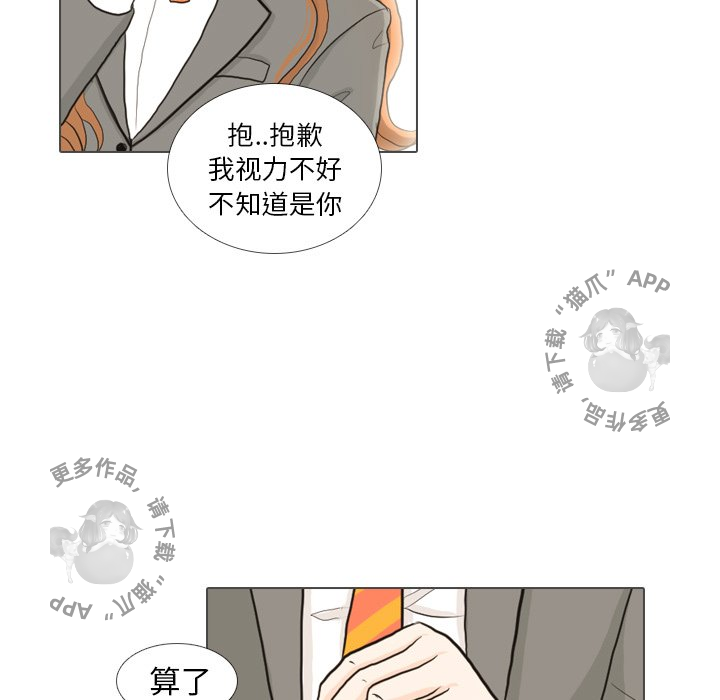 第25话_2552