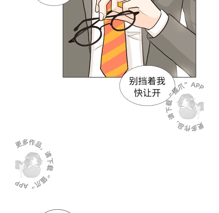 第25话_2553