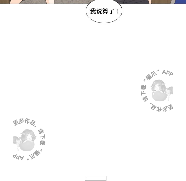 第25话_2555