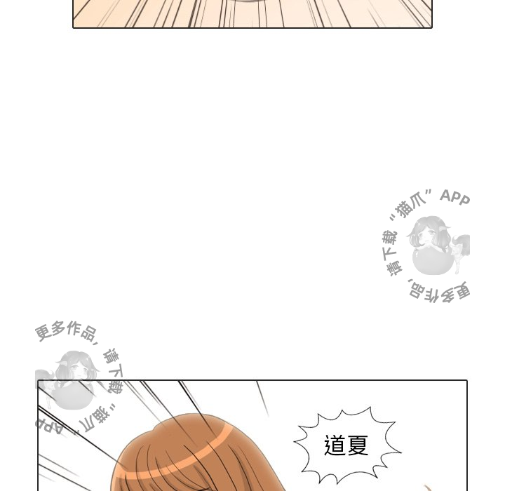 第25话_2564
