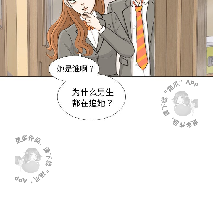 第25话_2571