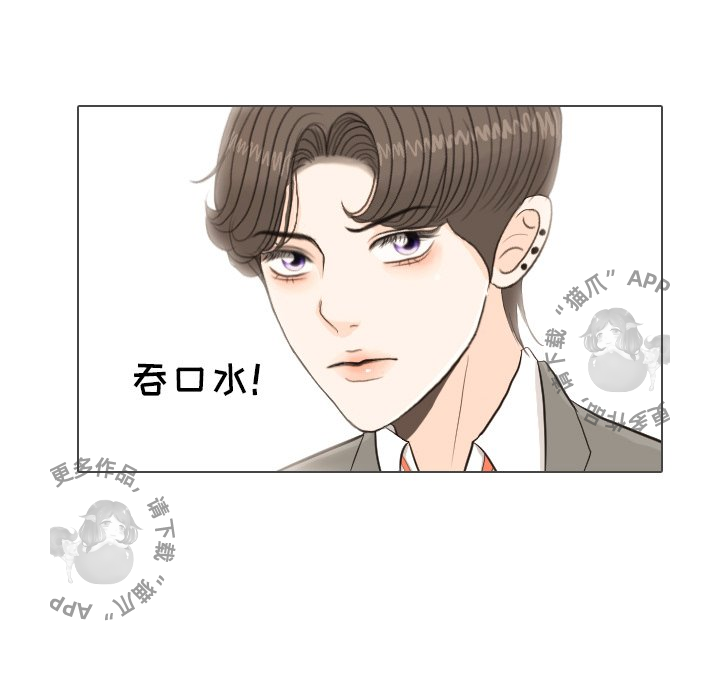 第25话_2572