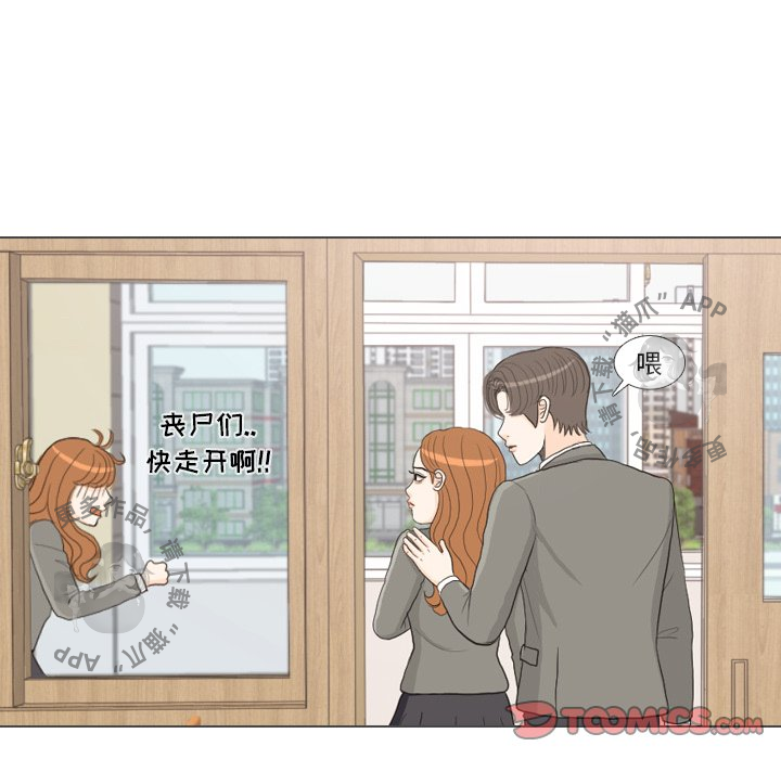 第25话_2573