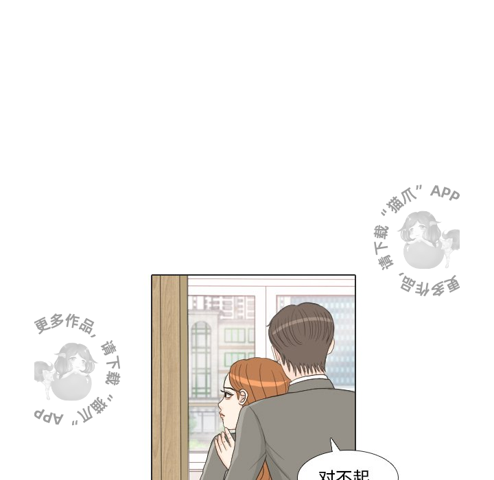 第25话_2574
