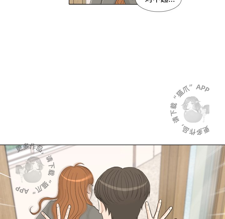 第25话_2575