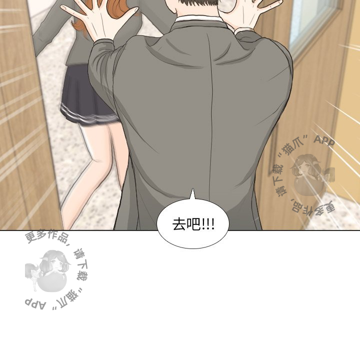 第25话_2576