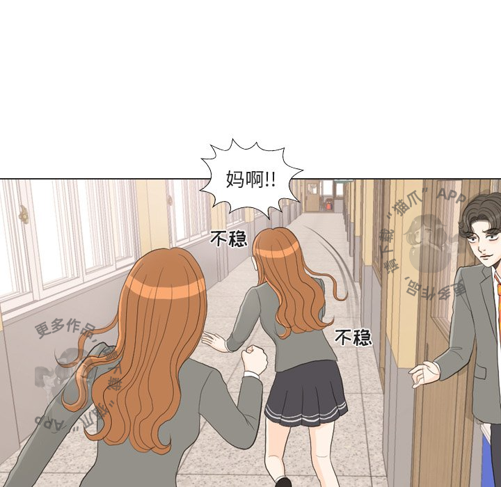 第25话_2577