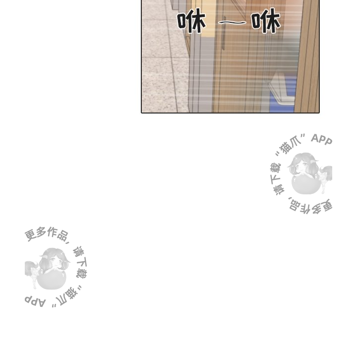 第25话_2580