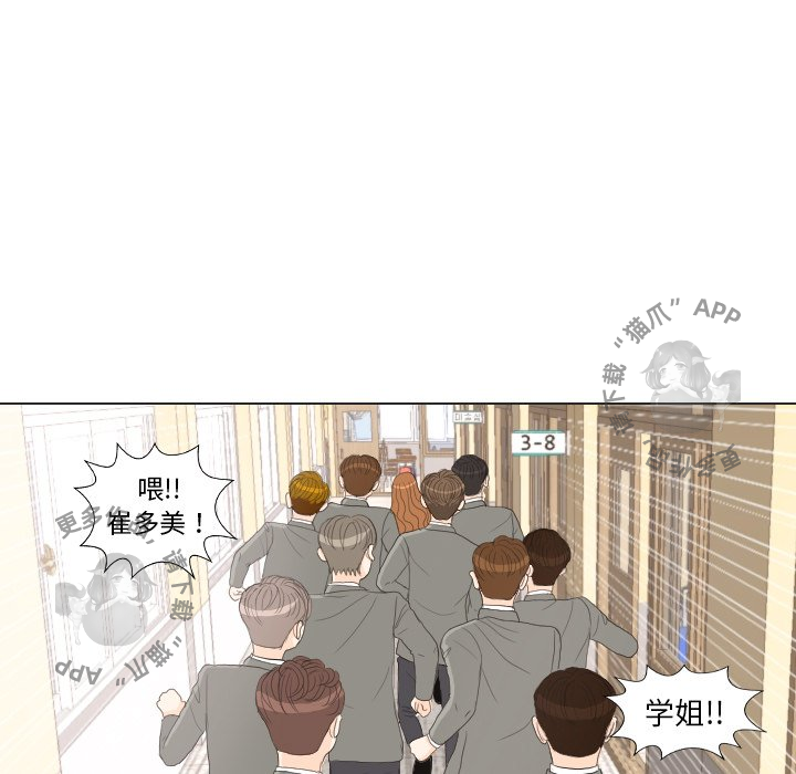 第25话_2582