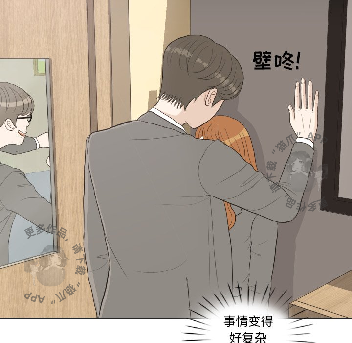 第25话_2584