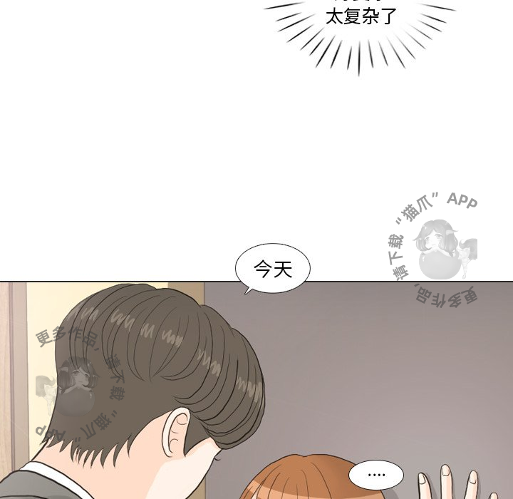 第25话_2585