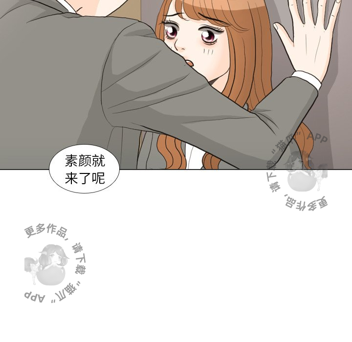 第25话_2586
