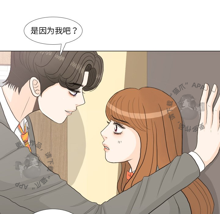 第25话_2587