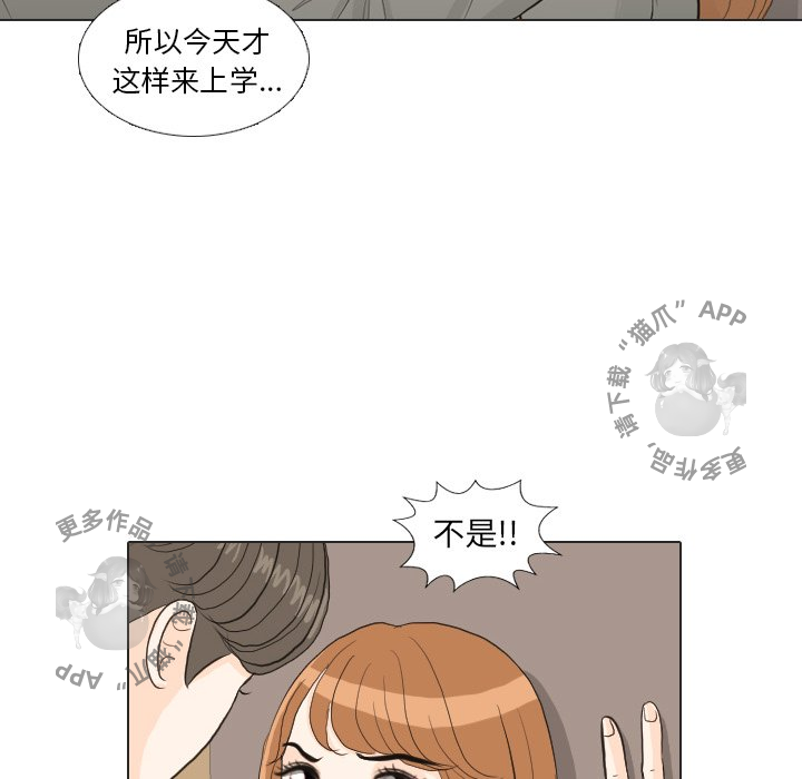 第25话_2588