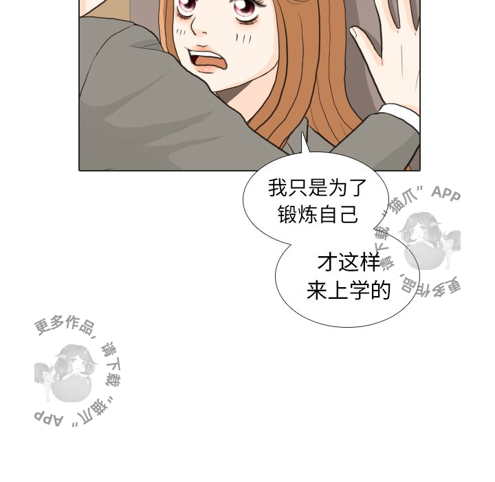 第25话_2589