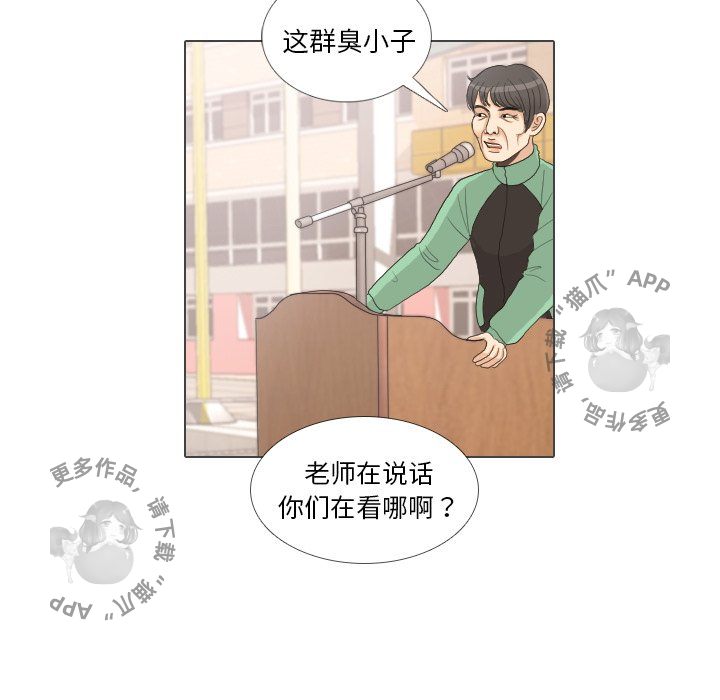 第25话_259