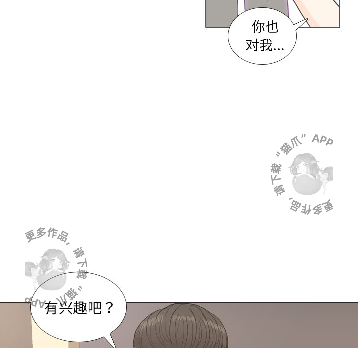 第25话_2591