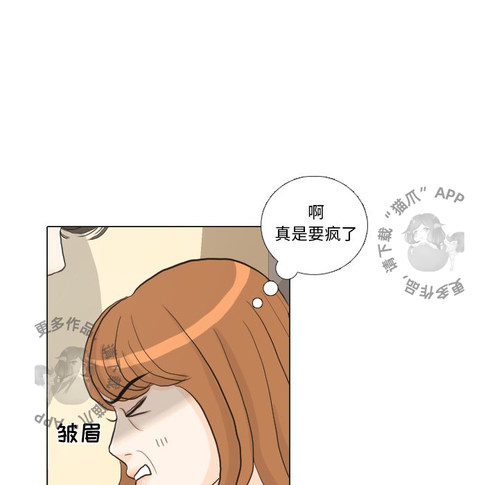 第25话_2593