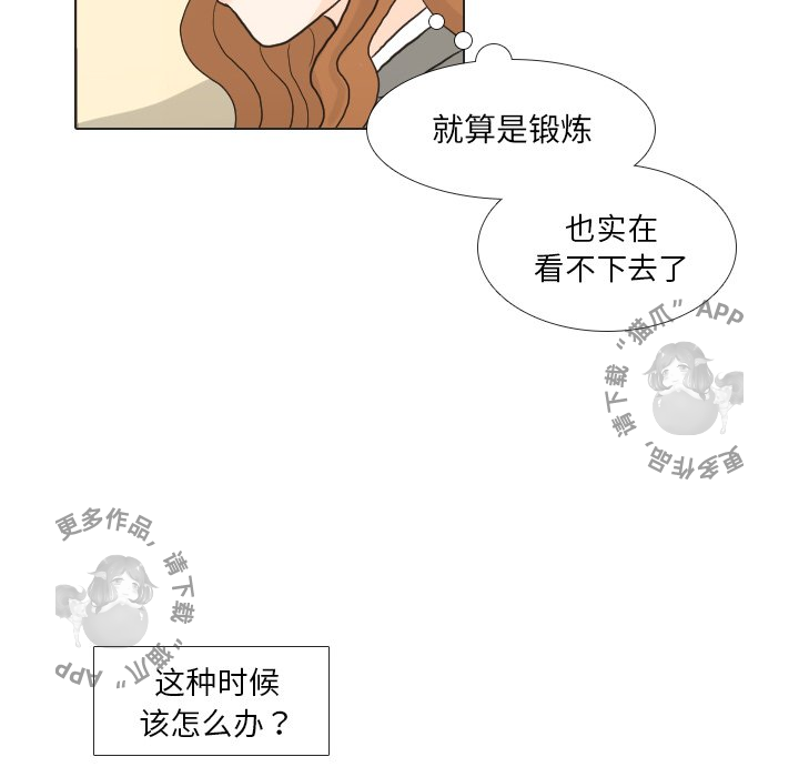 第25话_2594