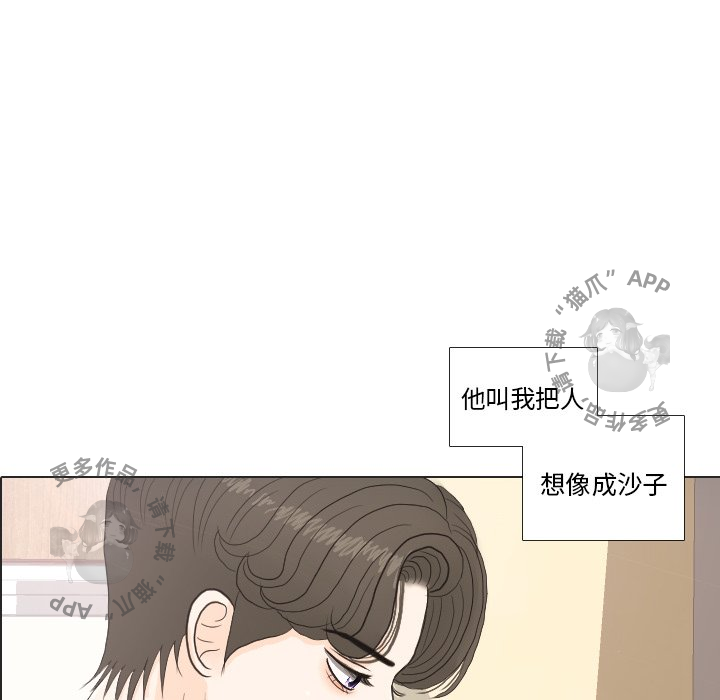第25话_2596
