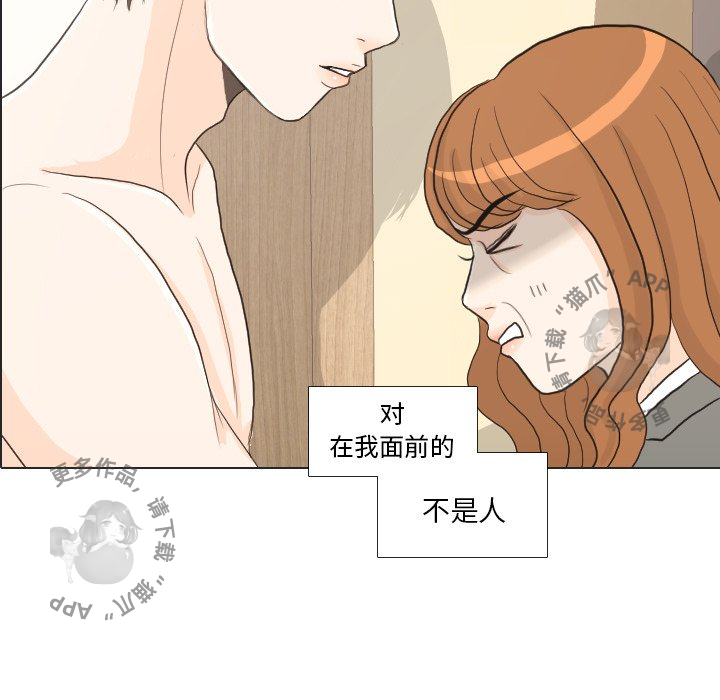 第25话_2597