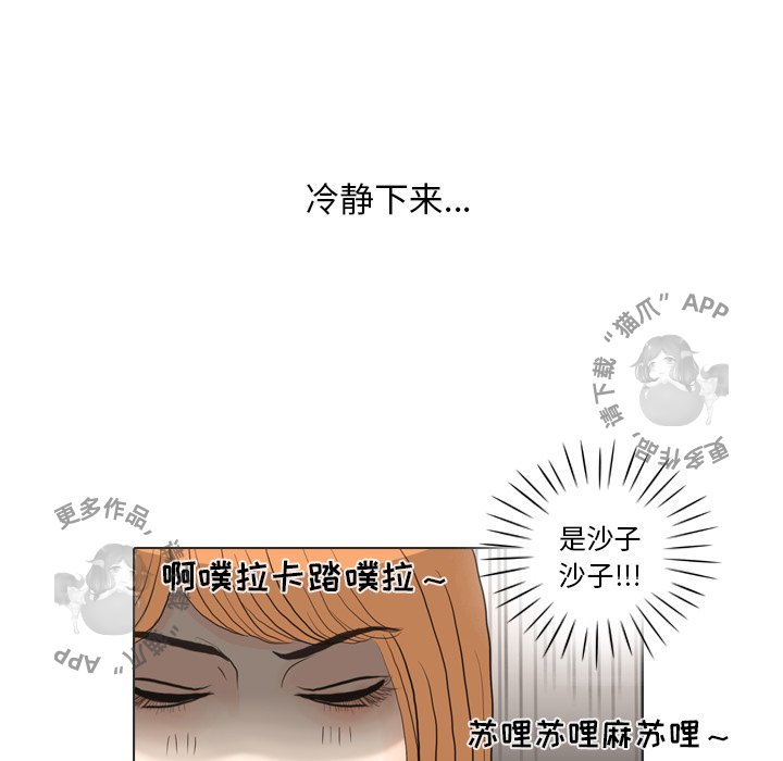 第25话_2598