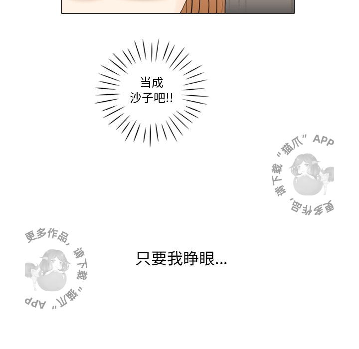 第25话_2599
