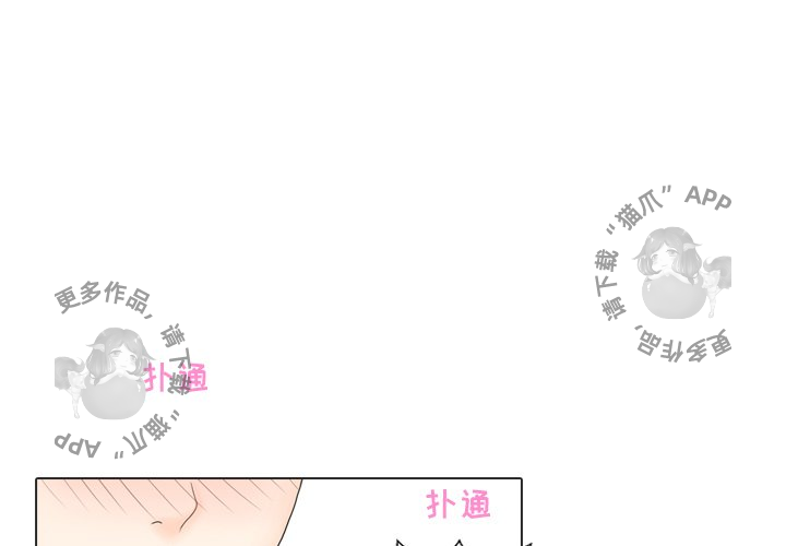 第26话_260