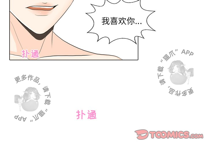 第26话_261