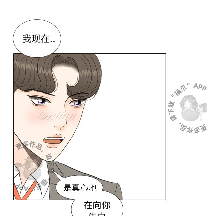 第26话_2611