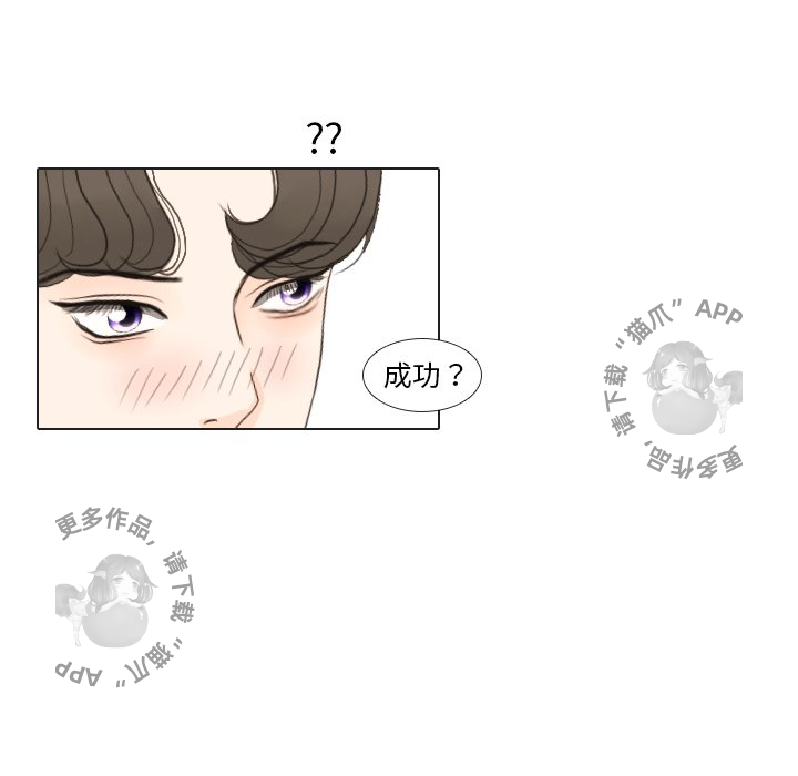 第26话_2613