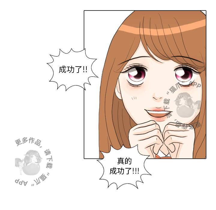 第26话_2614