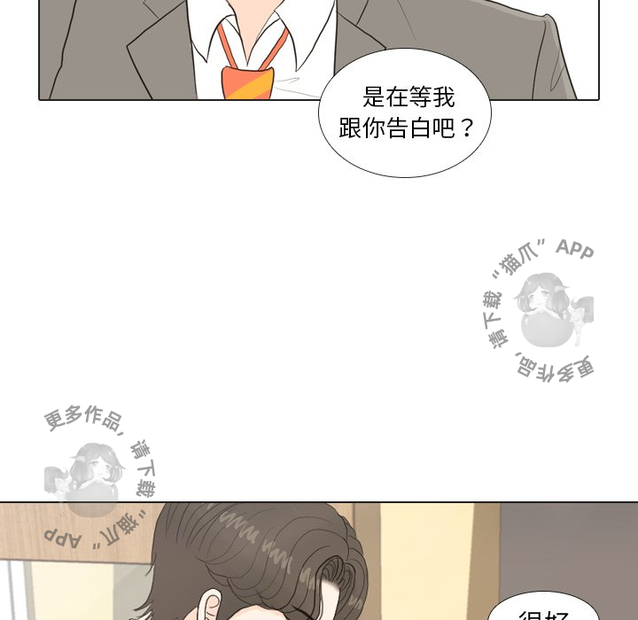 第26话_2616