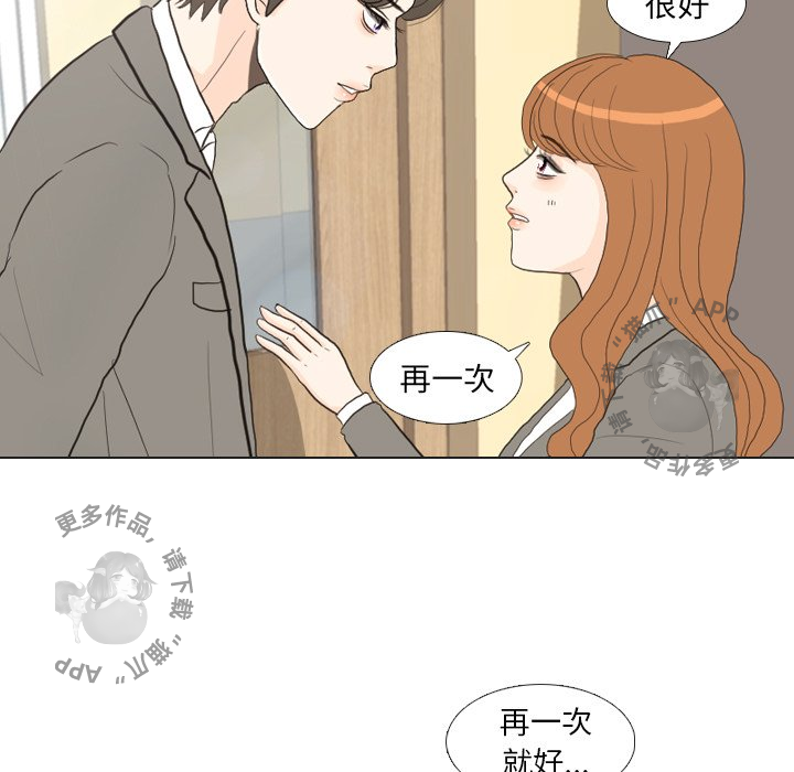 第26话_2617