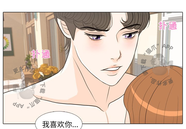 第26话_262