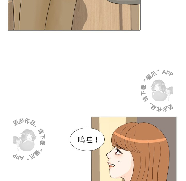 第26话_2621