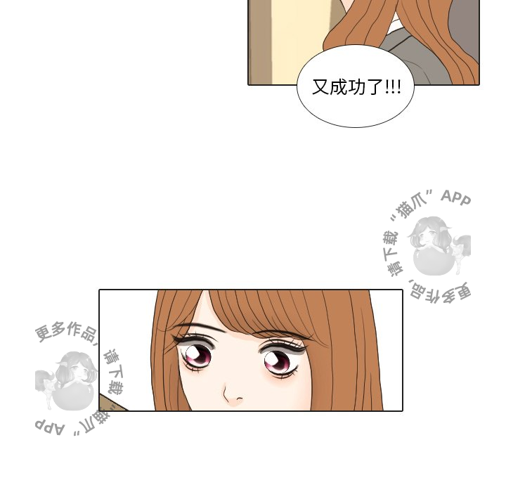 第26话_2622