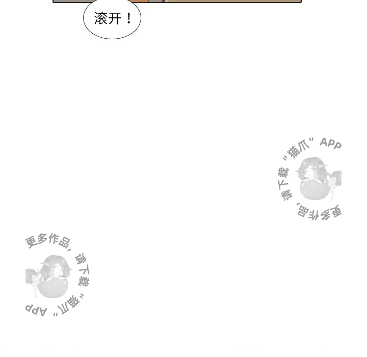 第26话_2625