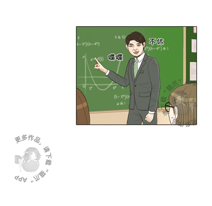 第26话_2628