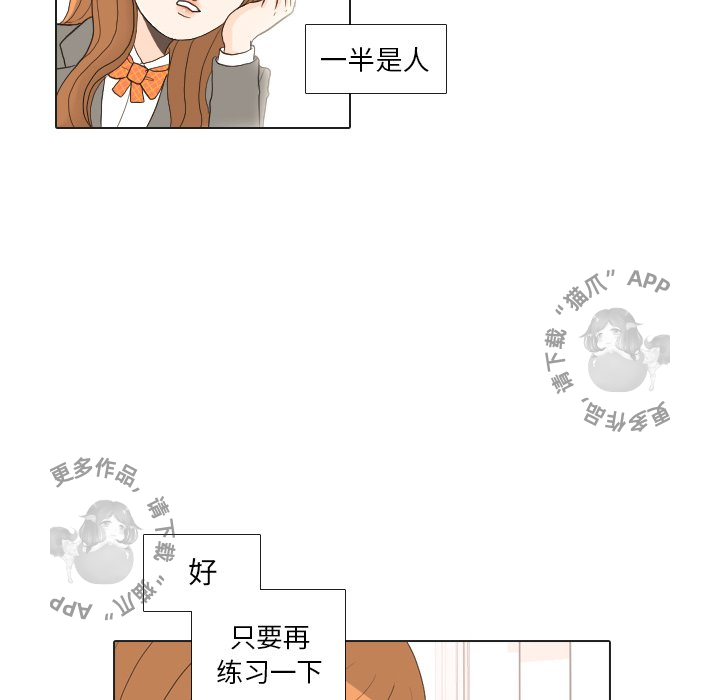 第26话_2631