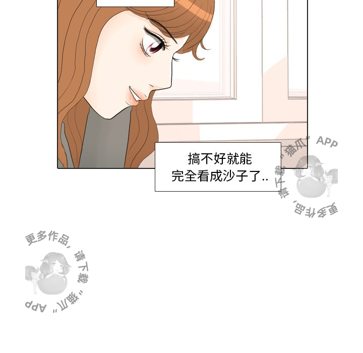 第26话_2632