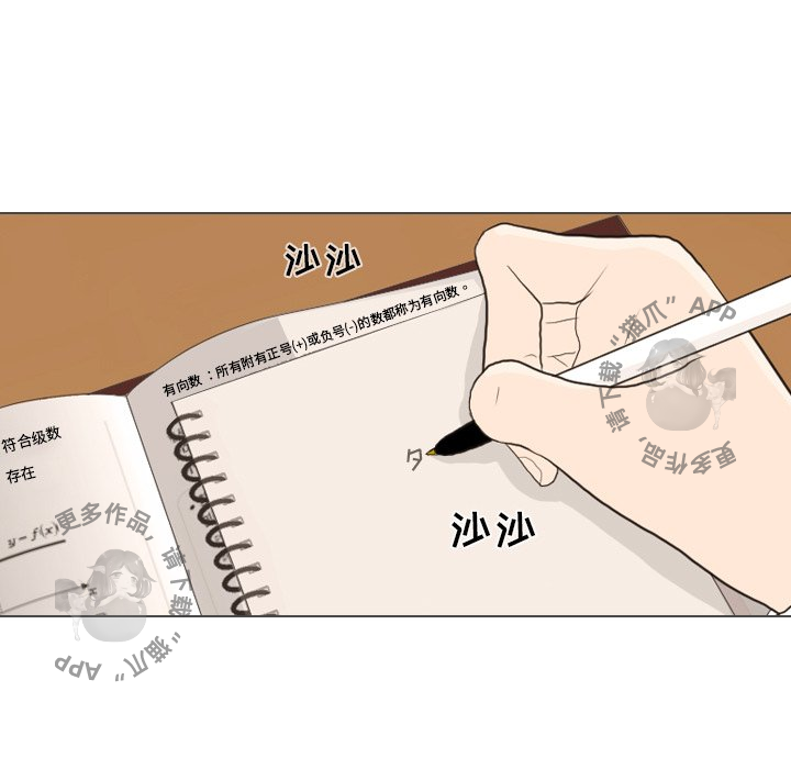 第26话_2634