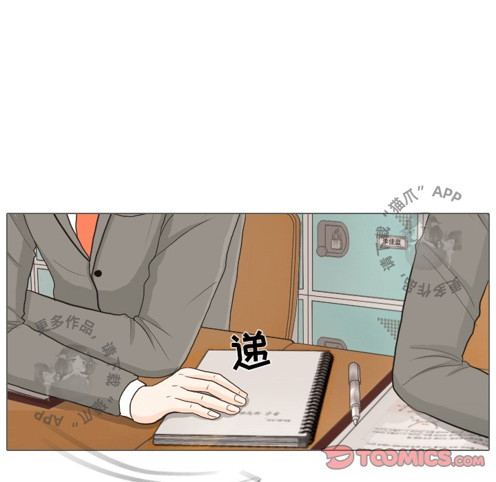第26话_2635