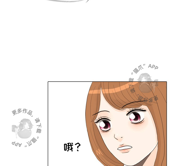 第26话_2636