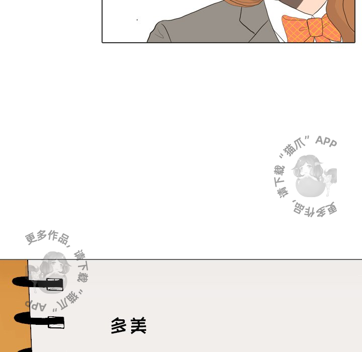 第26话_2637