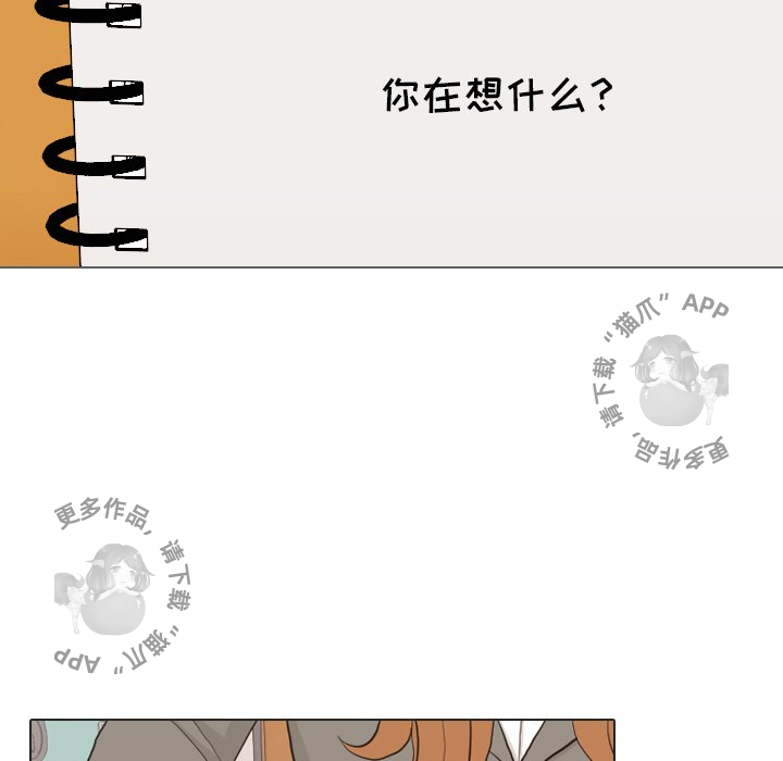 第26话_2638
