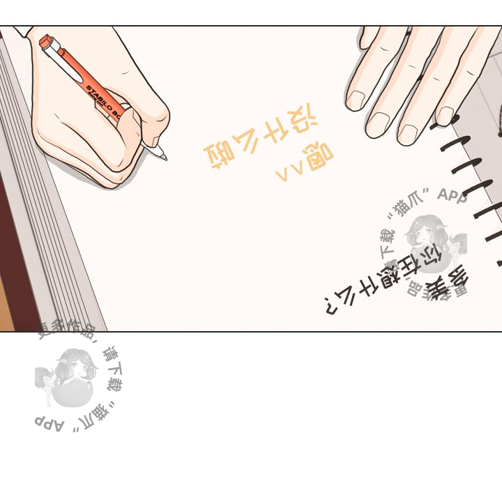 第26话_2640