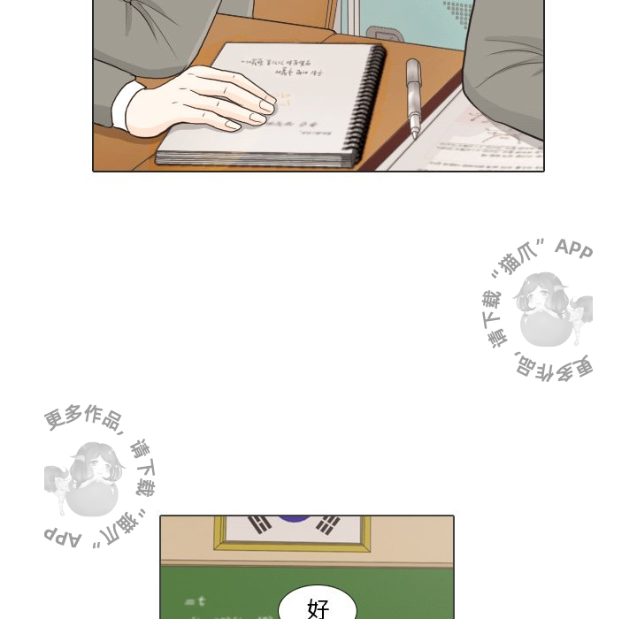 第26话_2645