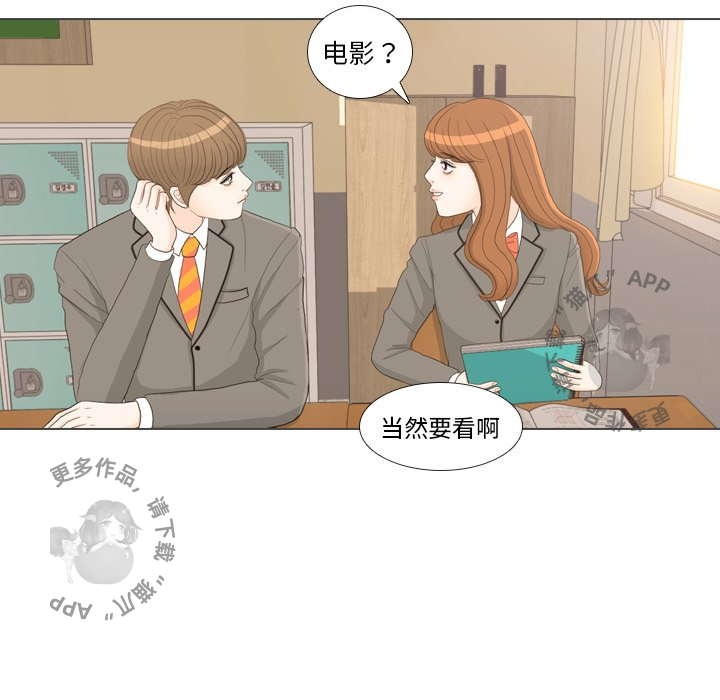 第26话_2647