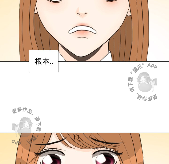 第26话_265